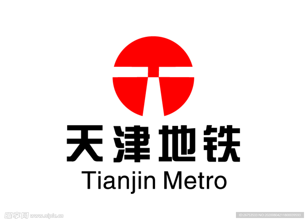 天津地铁 标志 LOGO