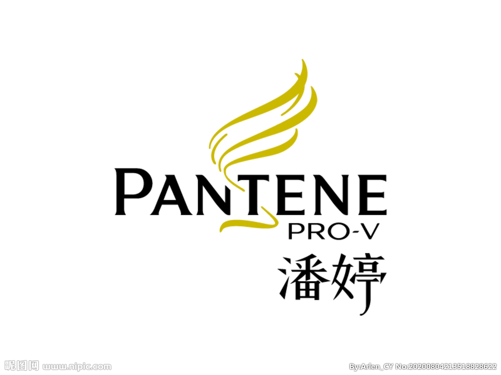 潘婷pantene 标志设计图
