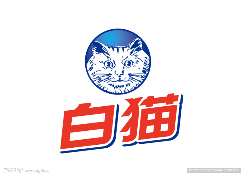 白猫 日化 标志 LOGO