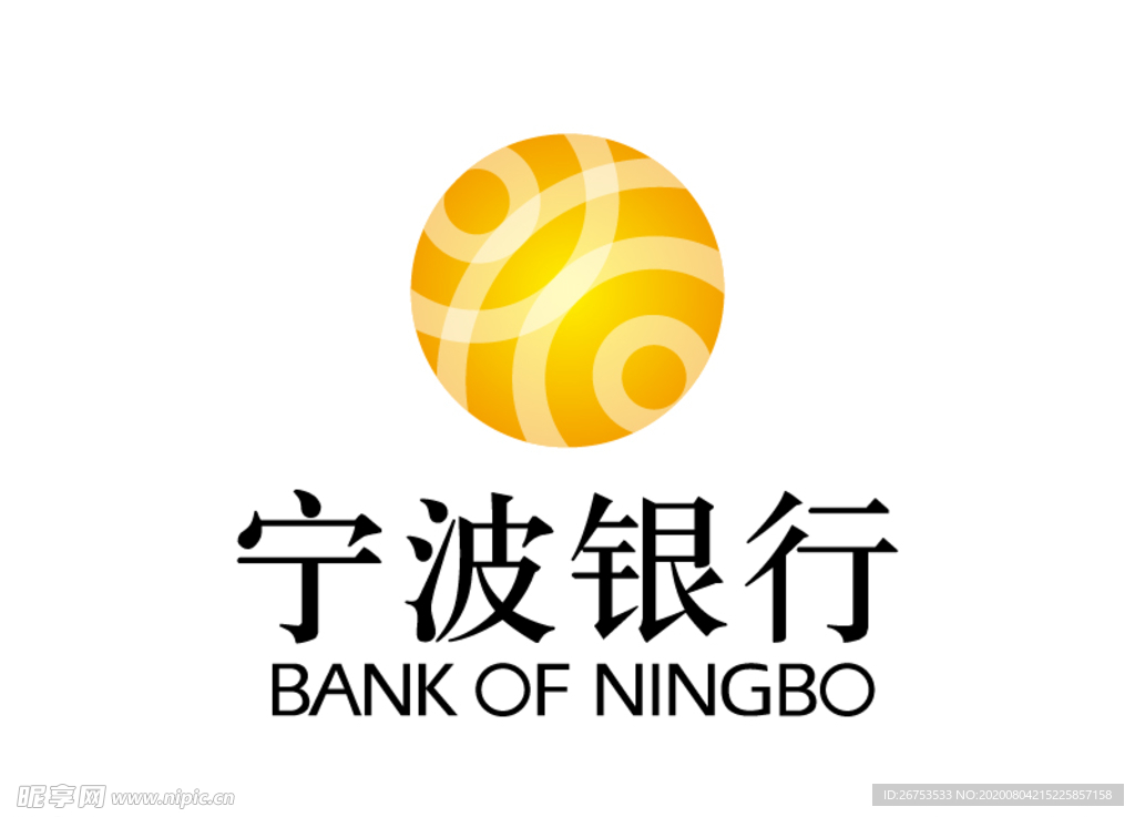宁波银行 标志 LOGO
