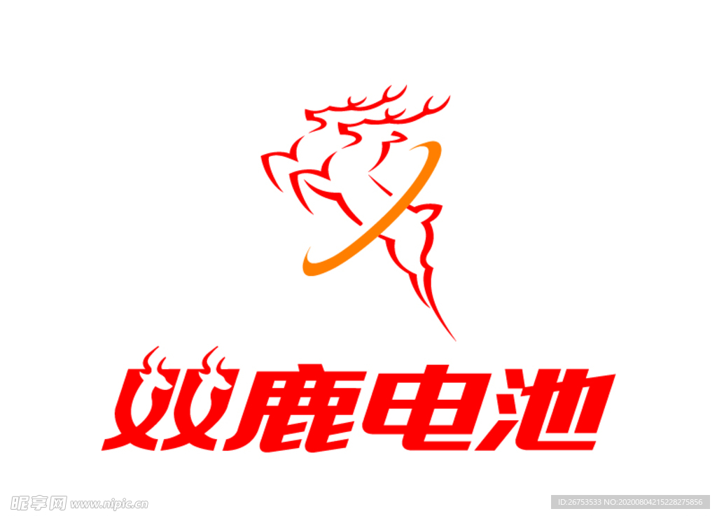 双鹿电池 标志 LOGO