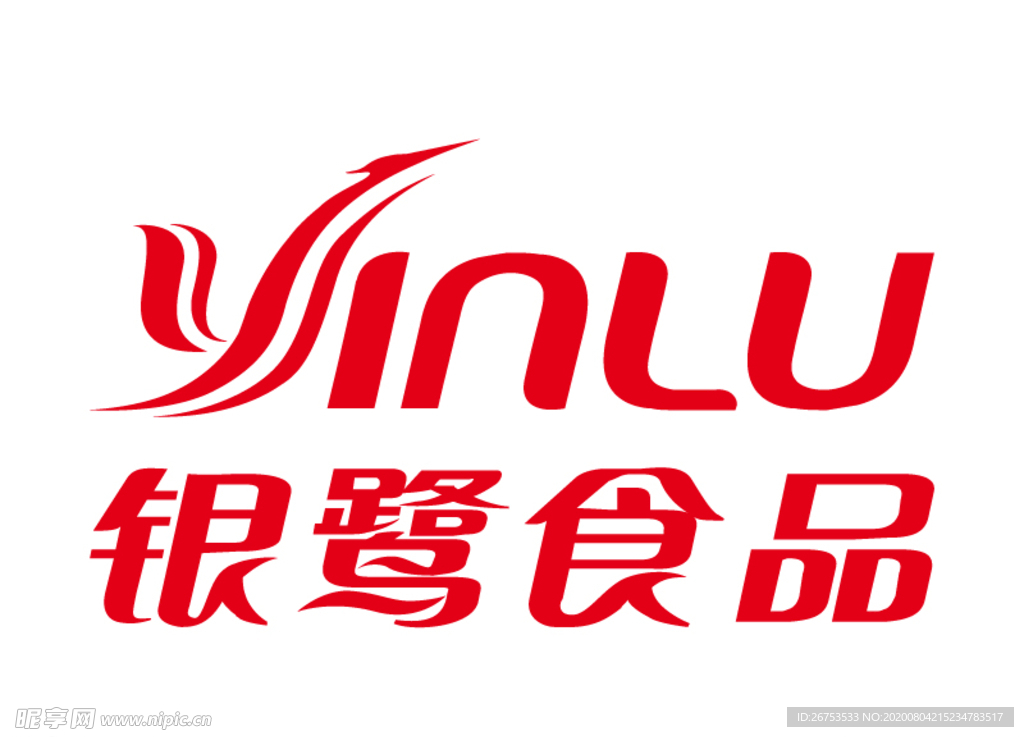 银鹭食品 标志 LOGO