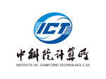 中科院计算所 标志 LOGO