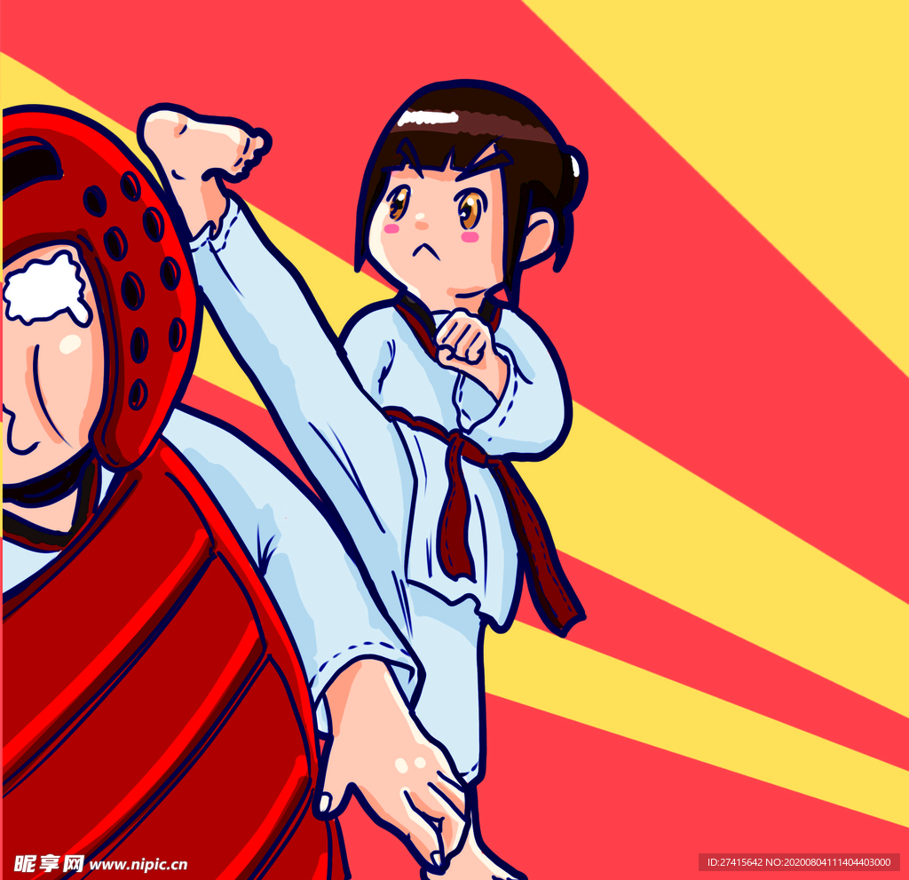 阿郎