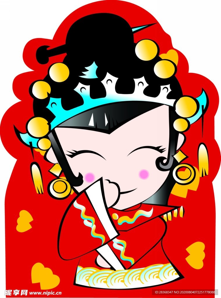 中式婚礼人物