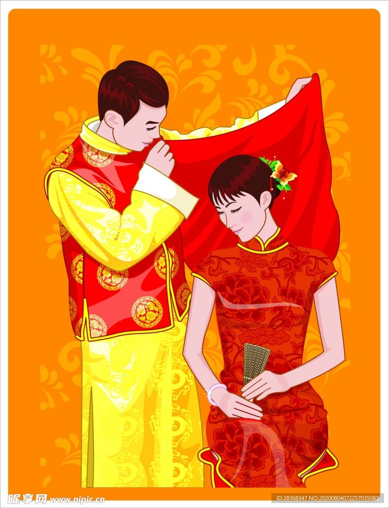 中式婚礼人物