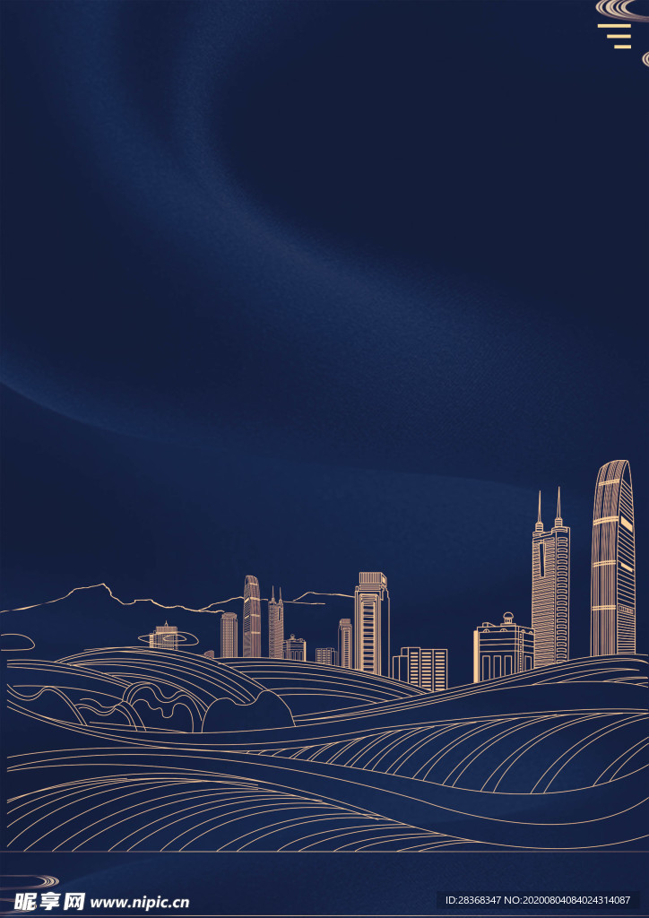 房地产海报
