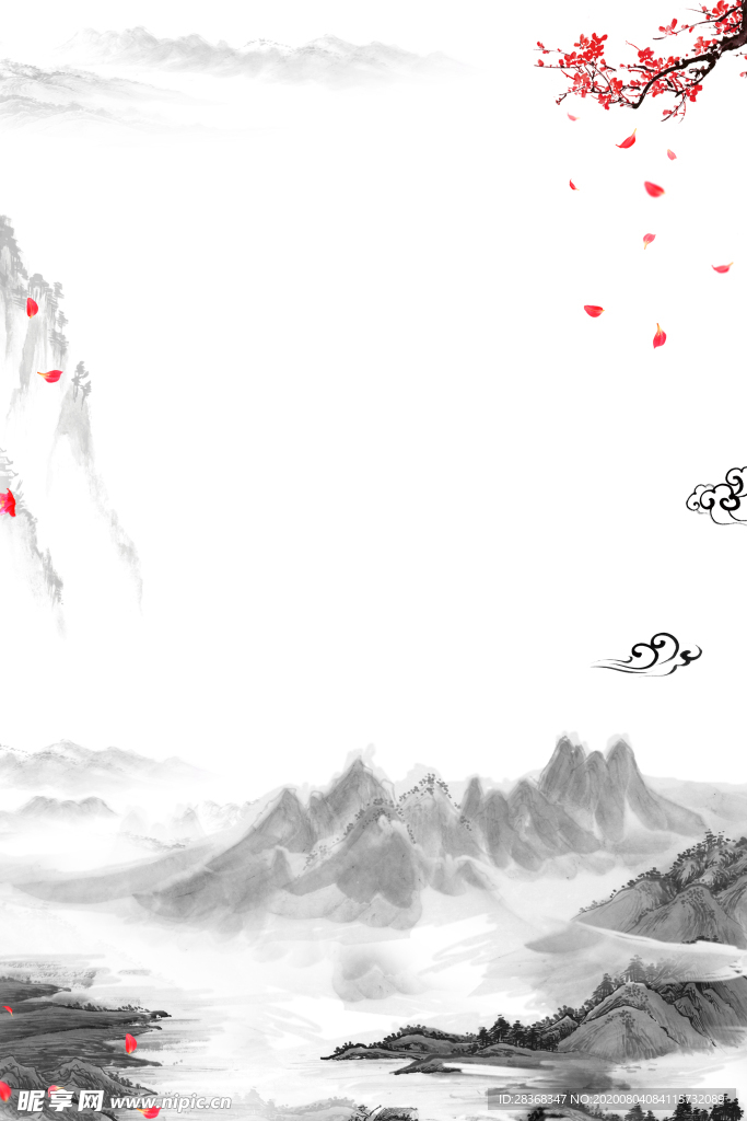 房地产海报