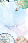 房地产海报