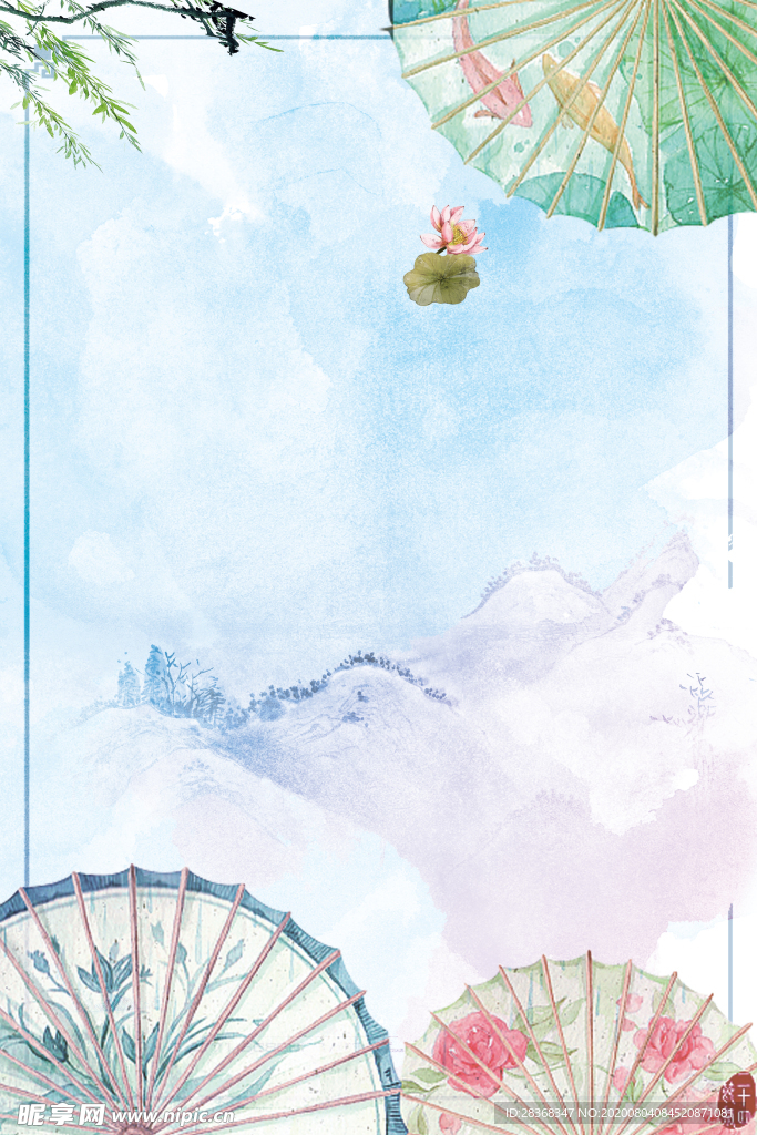 房地产海报
