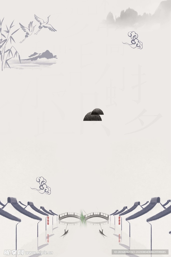 房地产海报