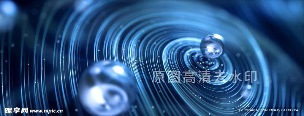 地产 提案 蓝色纹理