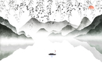 山水画 水墨山水画 意境山水画