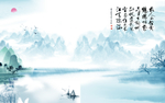 山水画 水墨山水画 意境山水画