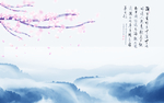 山水画 水墨山水画 意境山水画