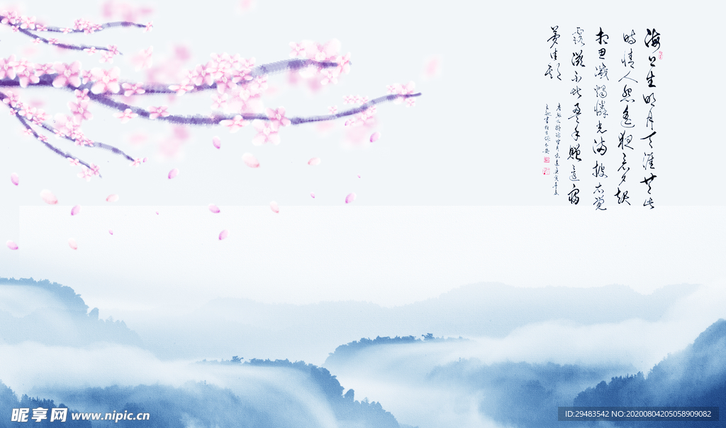 山水画 水墨山水画 意境山水画
