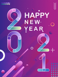 2021新年快乐