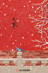 节气