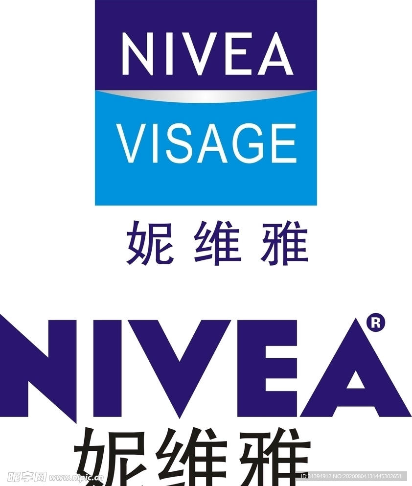 妮维雅矢量图