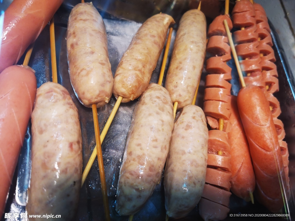 香肠
