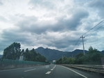 公路