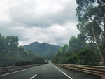 公路
