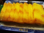 黄金糕