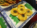 饼