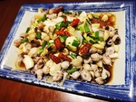 香辣目鱼嘴