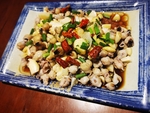 目鱼嘴