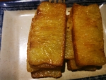 香煎黄金糕