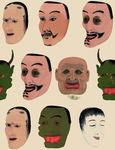 人脸怪物脸