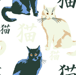 黑白猫