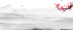 中国风背景