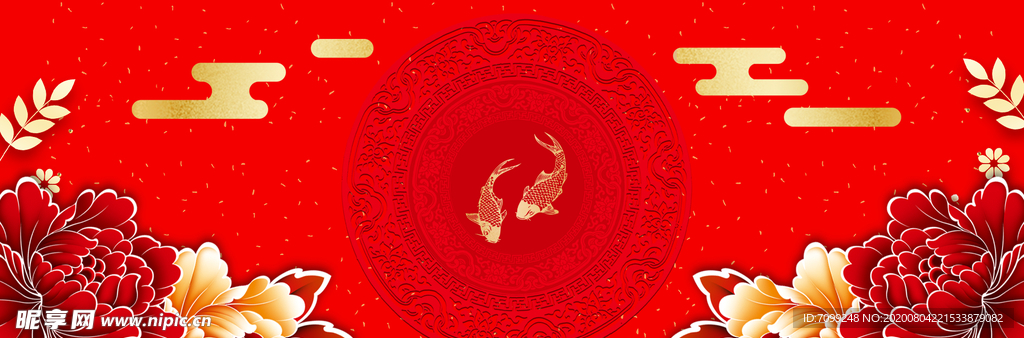 中国风背景
