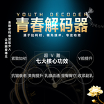 产品宣传图片