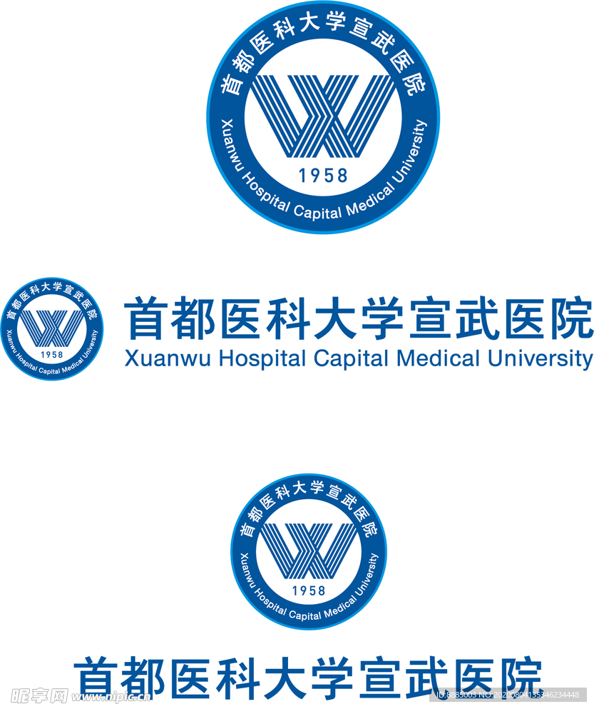 首都医科大学宣武医院