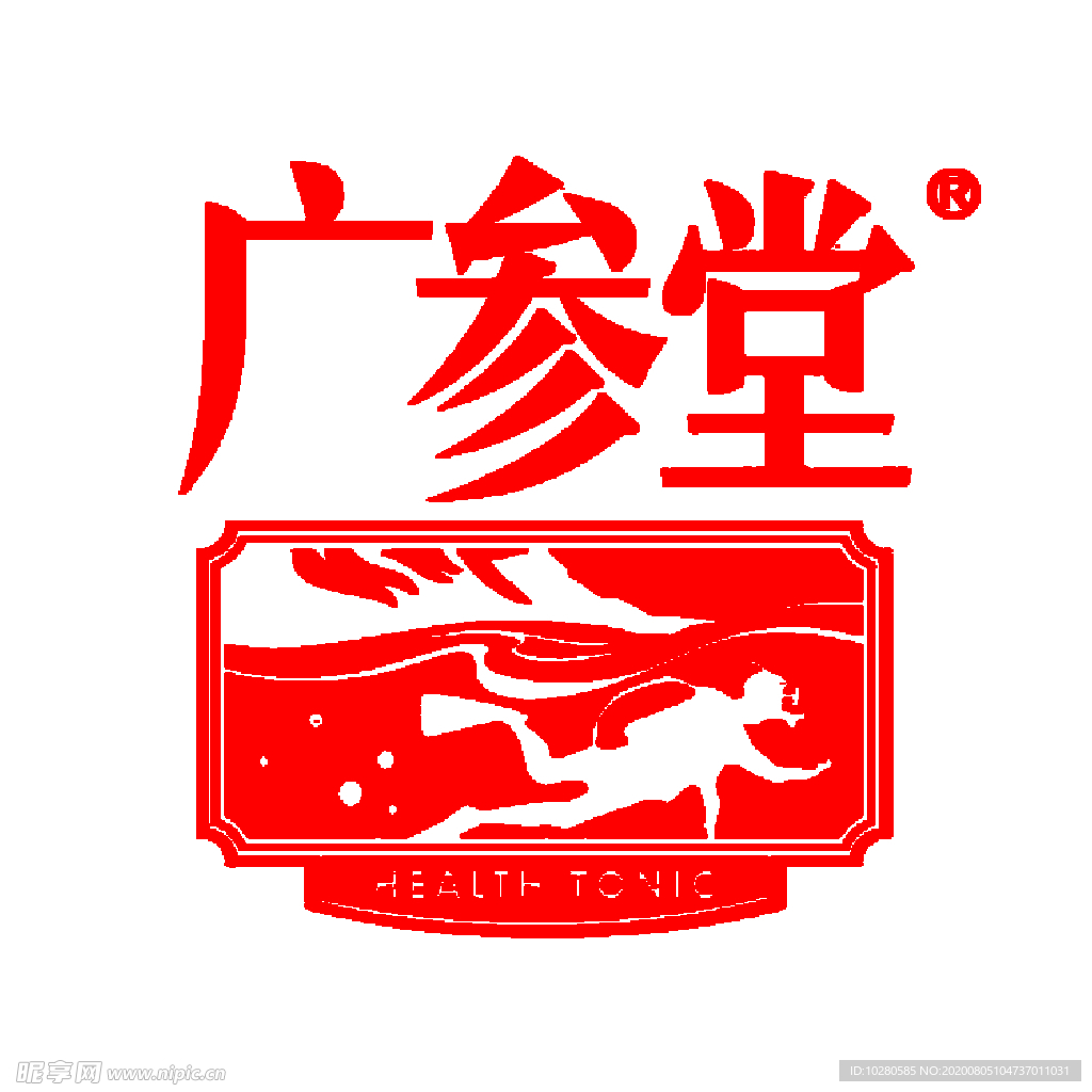 免扣广参堂logo