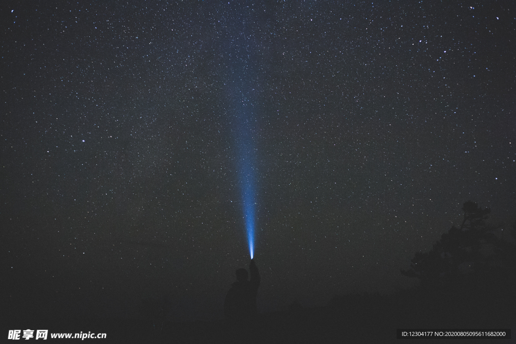 星空