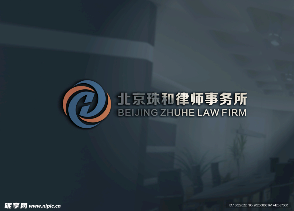 标志样机
