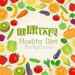 卡通蔬果水果彩色果蔬健康饮食