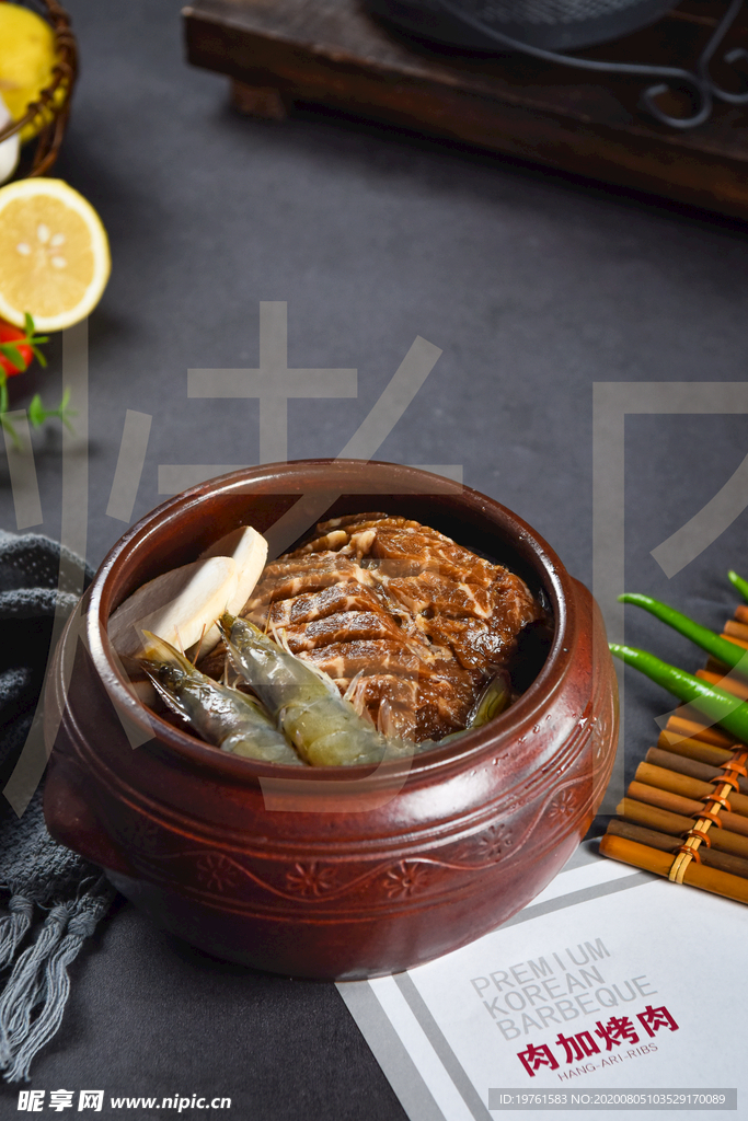 韩国烤肉 美食 传统美食 餐饮