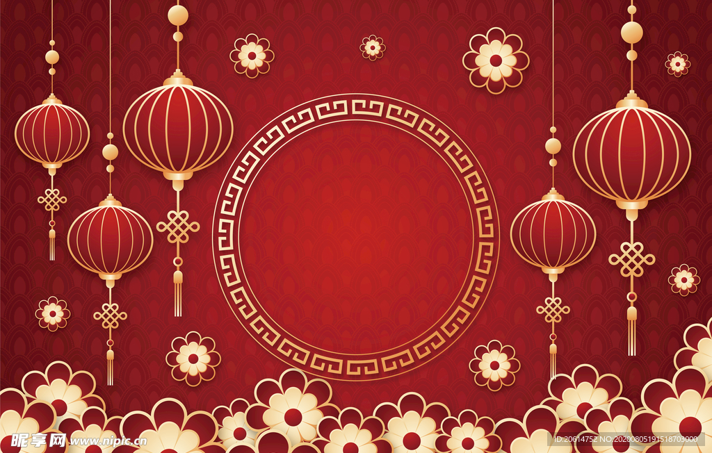 喜庆的中国红灯笼海报