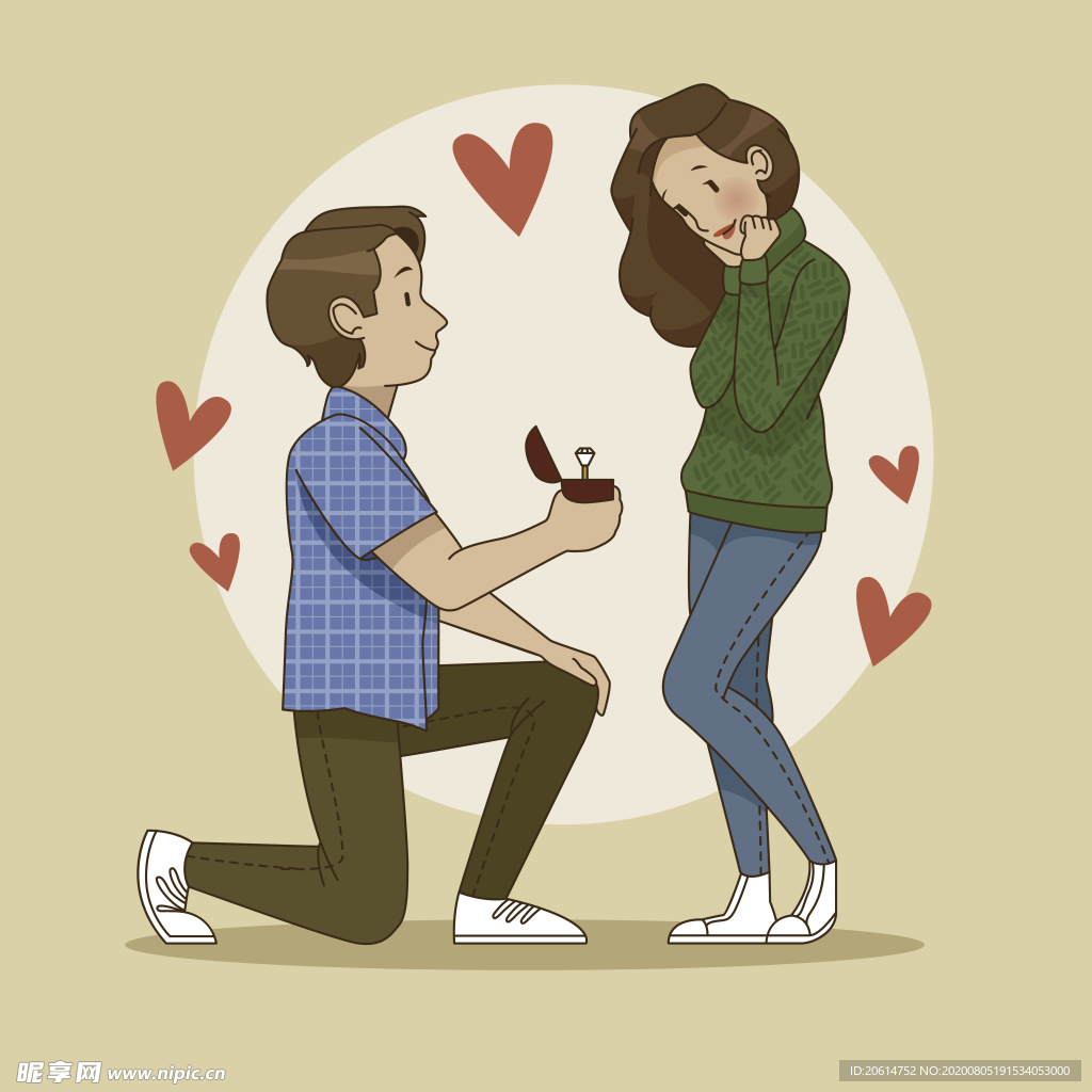 浪漫求婚卡通海报