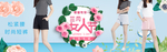 女装短裤