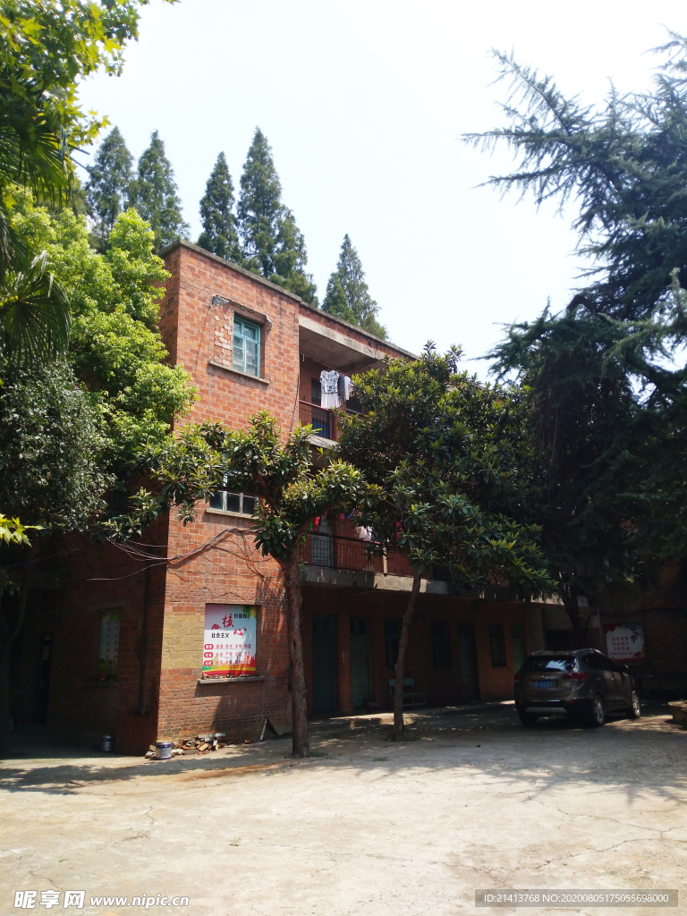 城市小区建设
