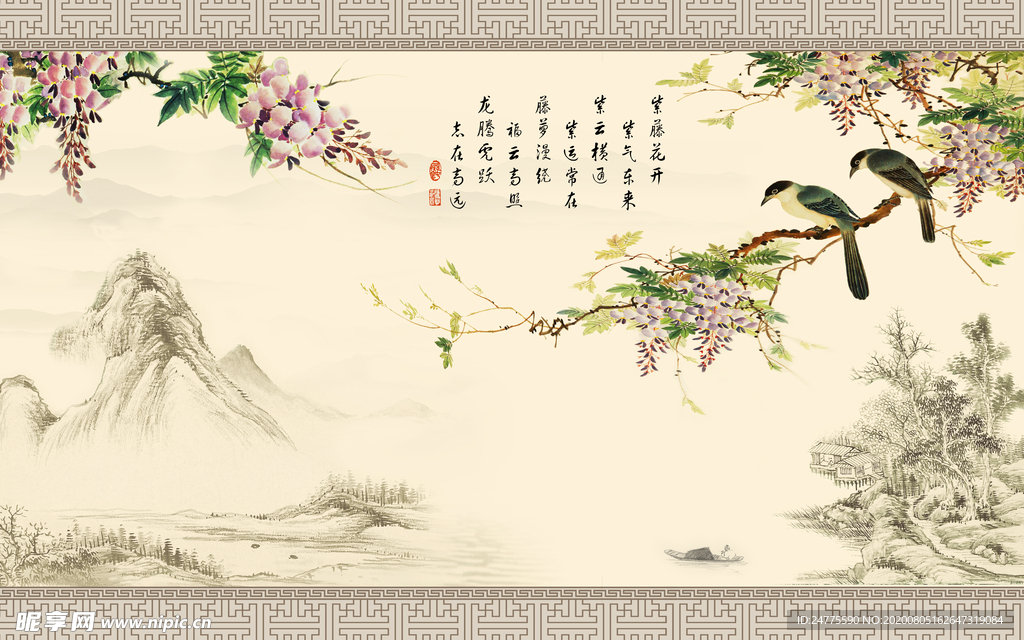 中式花鸟山水