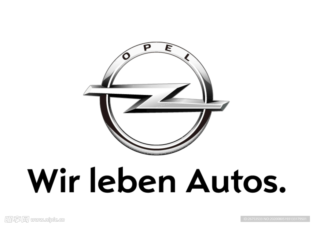 欧宝汽车 Opel 标志