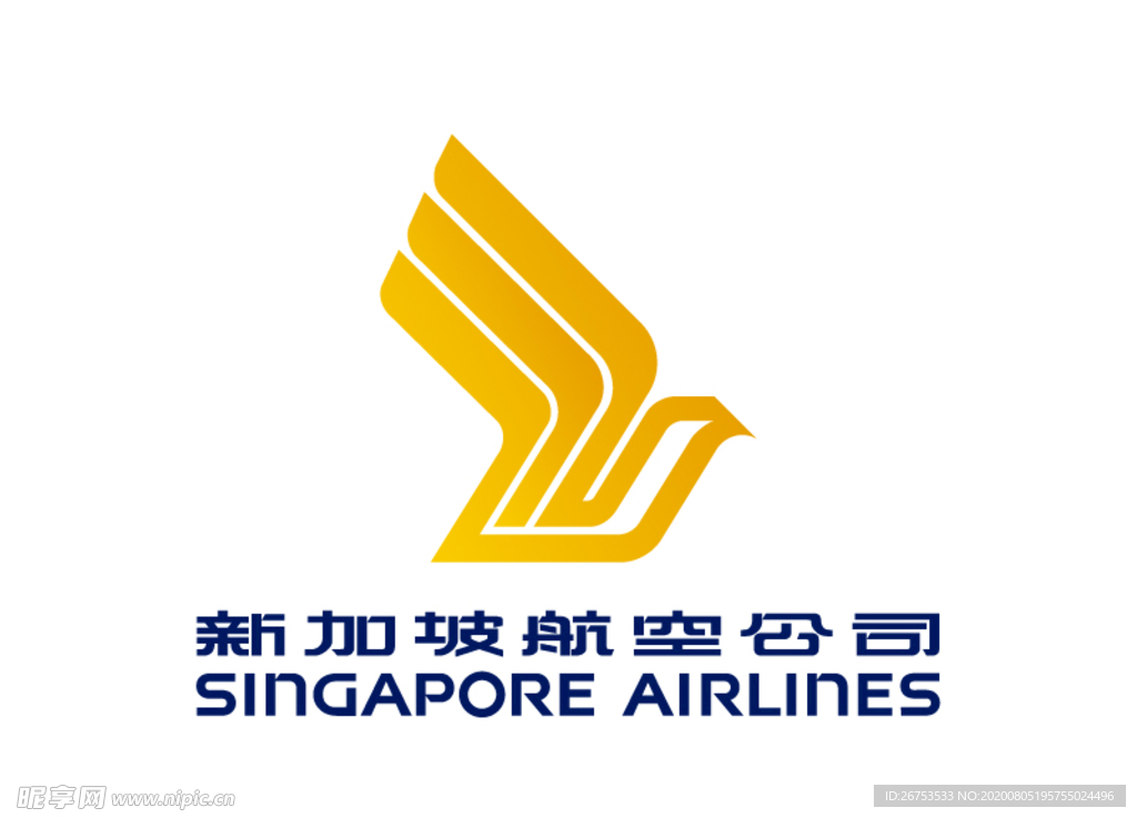 新加坡航空 标志 LOGO