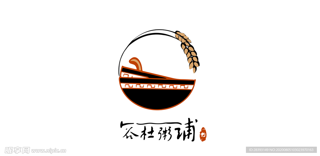 粥铺logo